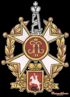 upload_army_unit_image_1-ЛД%20Мос%20пол%20знак1.jpg