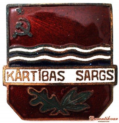 картибас-саркс-аверс.jpg