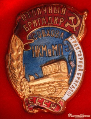 5-аверс.jpg