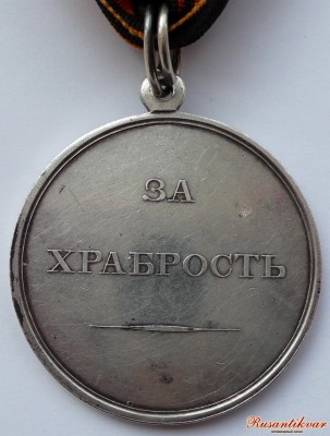 P1090282.JPG