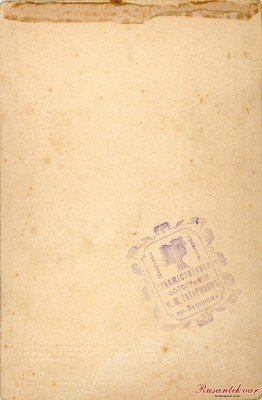 Scan20036.jpg