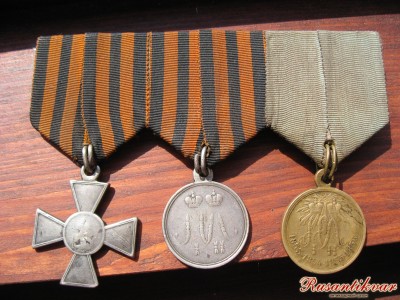 Изображение 2460.jpg