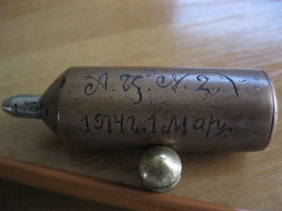 1511860.jpg