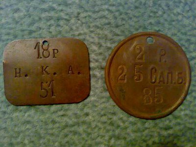 100920081241-уменьшенное.jpg