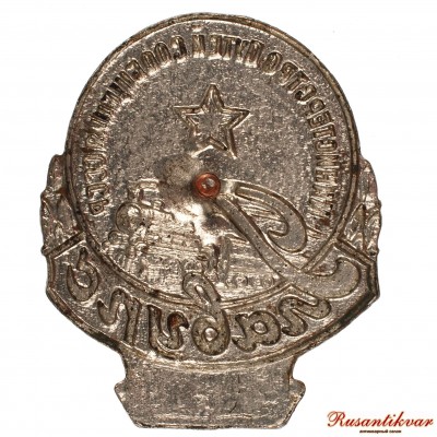 Главурс-рев.jpg