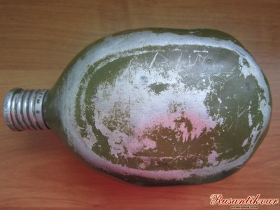 1.Бабушкина фляга, найденная на балконе....JPG