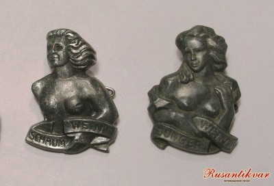 75-Военная зимняя помощь 1939-40.Гау.jpg