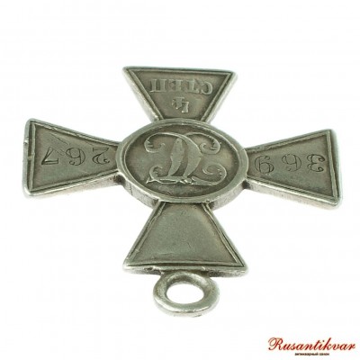 ГК-4-ст.369.267-ухо.jpg