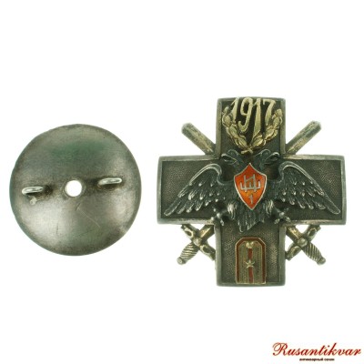 Ирк-ШП-ав-с-г.jpg