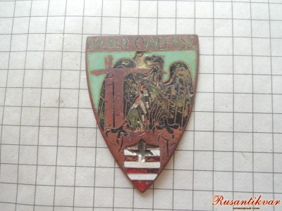 DSCN9779.JPG