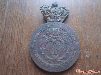 DSCN8508.JPG
