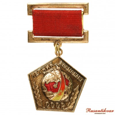 лет.косм-ав.jpg