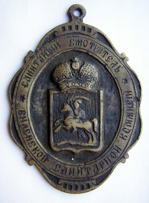 DSCN1376.JPG