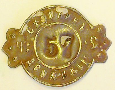 IMAG0114.jpg