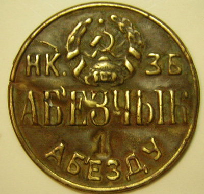 DSCN9196.JPG