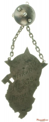 6-условий-сталина-рв.jpg (128.04 КБ) 17996 просмотров 6-условий-сталина-рв.jpg