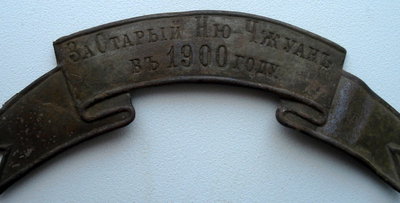 2905028.jpg