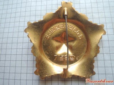DSCN9824.JPG