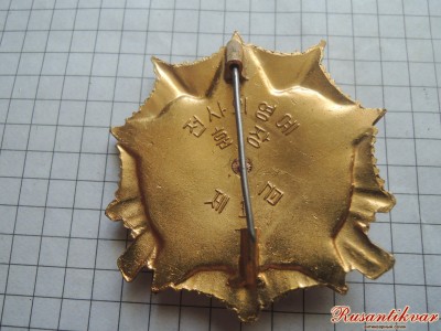 DSCN9826.JPG