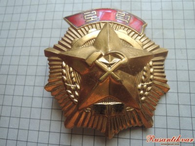DSCN9827.JPG