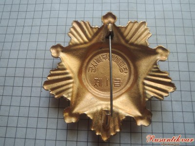 DSCN9832.JPG