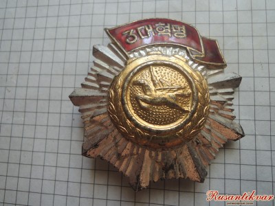 DSCN9833.JPG