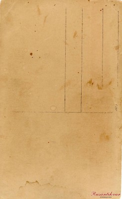 9.-поручик-пех-рвScan20126.jpg