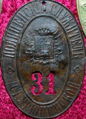 SAM_7470.JPG