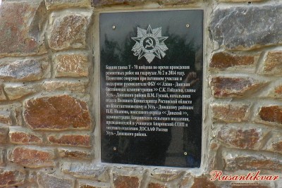 5.без подписи.jpg