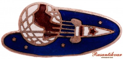 космос-1-1.jpg