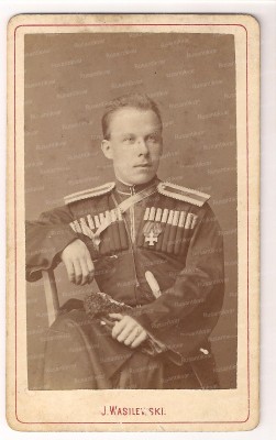 Изображение 2103.jpg