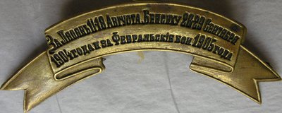 __________________________________1905_.jpg