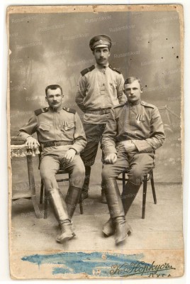 75.Scan20141.JPG