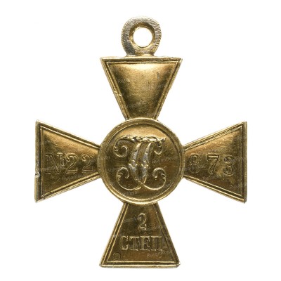 ГК-2-ст.№22.873-рв.jpg