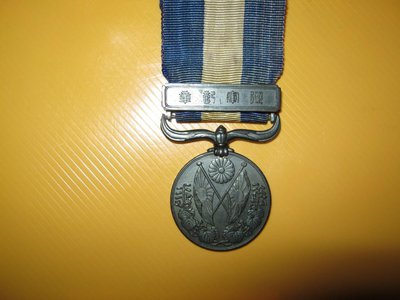 Изображение 2659.jpg