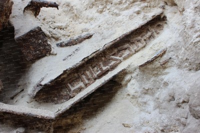 7.без подписи.JPG