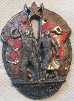 3. к фото номер 2.jpg