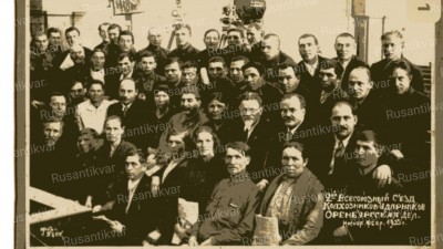 7. Памятная фотография награждённых в Кремле....jpg