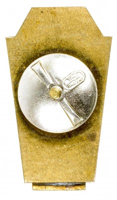 1959-рв.jpg