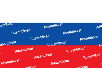 1024px-Flag_of_Slovakia_(1939–1945).svg.png