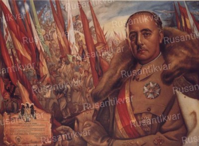 Франко.jpg