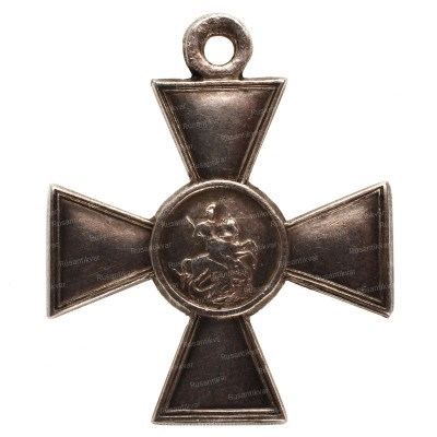 ГК-4-ст.№952.267-ав.jpg