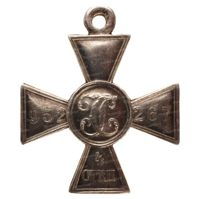 ГК-4-ст.№952.267-рв.jpg
