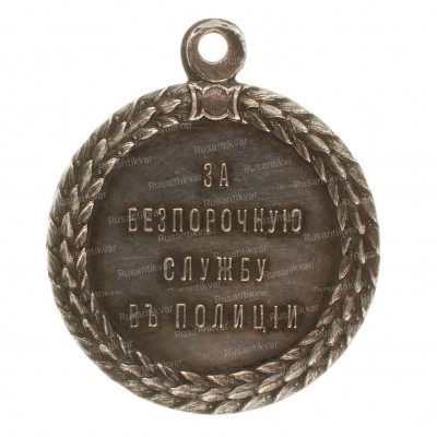Полиция-Н2-рв.jpg