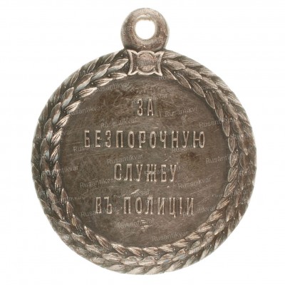 Полиция-А3-рв.jpg