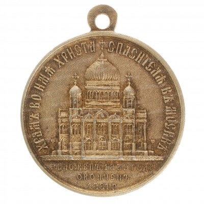 ХХС-рв.jpg