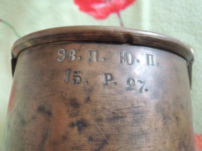 895596.JPG