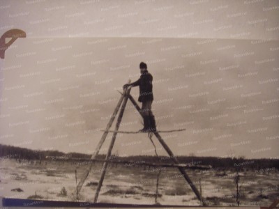 2.Начало работ, 1994 год..JPG