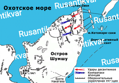 схема к врезу.png