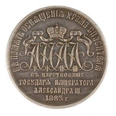 ХХС-без-у-ав.jpg